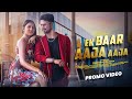 EK BAAR AAJA AAJA || NEW SANTALI PROMO VIDEO 2024 || RAJENDRA & MASOOM || BOBY SINGH & PORAINI SOREN