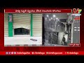 robbery in mobile store in vinukonda palnadu ntv