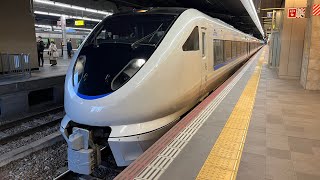 JR西日本683系8000番台A06+683系8000番台A03大阪発車