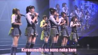 Choose Me - AKB48 JKT48 konser bergandengan tangan dengan kakak