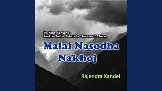 Malai Nasodha Nakhoj