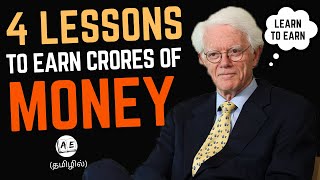 4 Lessons about Money in Tamil | Learn To Earn By Peter Lynch | Finance Friday 26 |almost everything