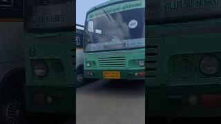 TNSTC [461]Vadapathimangalam To Kumbakonam#vadapathimangalam#koothanallur#koradacheri#kumbakonam#bus