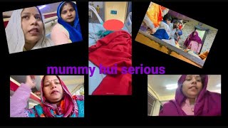 Jinval family vlog.457.Ak bar Phir Se ￼Achanak hui ￼mummy Ki ￼tabiyat bahot kharaab