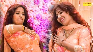 Teri Aakhya ka Kajal I तेरी आख्या का काजल I Rachna Tiwari I Haryanvi Dance I Viral Video I Sonotek