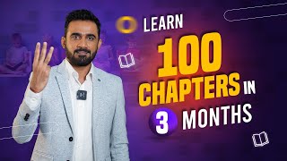 Learn 100 Chapters in 3 Months | STUDY MORE IN LESS TIME | Bhuvan Dhanesha | Growth  Vidhyapeeth