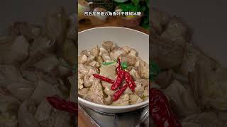 这样炖出来的黄焖羊肉 软烂入味非常好吃 #cooking #watch #food #chinesefood #recipe #egg #foodie #delicious #diy #www