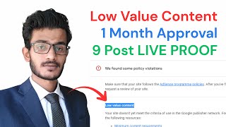 How to Fix Google AdSense Low Value Content Error | Fast AdSense Approval Trick