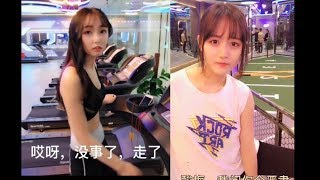 惡搞美女網管第119集!可樂我要跟你如家!