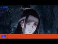 魔道祖师之来自叔父的助攻19集 “哎呀蓝湛，你现在怎么这么会撩我了。”魏无羡被蓝忘机的一句话撩的面颊绯红，心浮气躁。 魔道祖师 蓝忘机 魏无羡