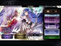 Another Eden Global Update 2.5.300 Ally Encounter:Mistrare 3x Single Pull