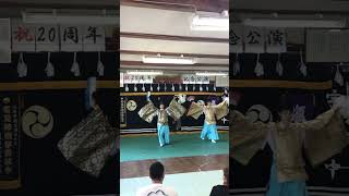 💮フル動画絶賛公開中❗️【石見神楽　塩祓】 🔸石見神楽宇野社中  2023.5.21　「石見神楽宇野社中 改称\u002620周年記念公演」