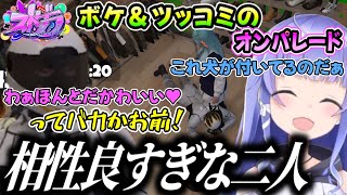 【ストグラ】相性が良すぎてボケ＆ツッコミが止まらないキックアスと冬野雪（勇気ちひろ/Pのらちゃん/アマル/上田/しろまんた/やなつん/にじさんじ）