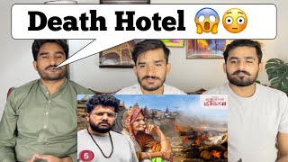 I visited the Death Hotel of Banaras |PAKISTANI REACTION