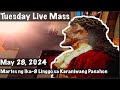 Quiapo Church Live Mass Today May 28, 2024 Tuesday