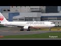 4k 飛行機動画 伊丹空港 osaka international airport itm rjoo