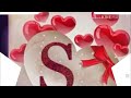 s letter love status love song