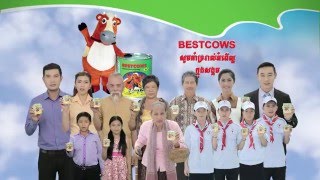 Angkormilk Bestcows Song TVC Condensed Milk 2015 (60s)