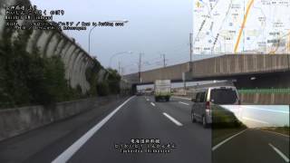 1to1 20130810 名神上り 大山崎JCT→京都南IC