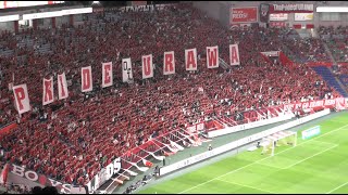 Curva-wide/2023 MD24-URAWA REDS vs Nagoya/J1 LEAGUE 2023 Matchday24 [URADOU]