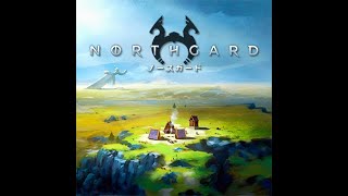 【NORTHGARD】初見プレイでごわす＾－＾