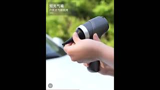 F001無綫手持家用車用吸吹塵器