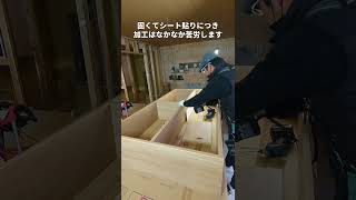 大工さんの建築日記動画版  ２０２３年仕事納めはタフウォールとマグネットボード貼りと本棚作り