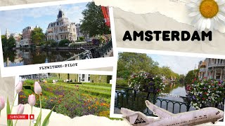 [Travel]歐洲Netherland Day 1 Amaterdam 荷蘭阿姆斯特丹/オランダ/荷蘭必去景點/必吃美食