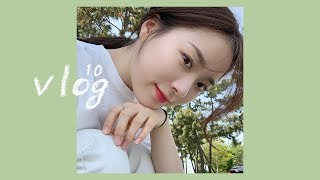 [cc] VLOG) 그냥 일상 #10 _맨지 ▒ 집 밥..식단관리..치팅데이..운동..