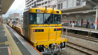 [試運転]6月16日西国分寺駅 キヤE195系 東オクST-1編成(トップナンバー編成)通過