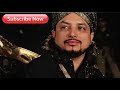 mery murshad badshah ali sarkar nay haq khateeb ali badshah umer movie islamic truth prodution