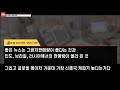 주식썰｜어느 증권사 직원의 하루 현실후기