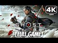 Ghost of Tsushima PS5 - FULL GAME Walkthrough (4K 60FPS)