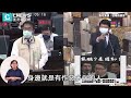 黃偉哲前副發言人涉性騷擾！謝龍介嗆「識人不明」：當市長我不會這樣【cnews】