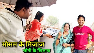 अब तो पल्लवी शर्माने लग गई 😊 बच्चों ने घर का आंगन सुंदर बना दिया | Soni Indian lifestyle