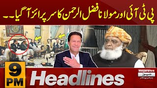 PTI big Deal | News Headlines 9 PM | 22 May 2024 | Latest News | Pakistan News