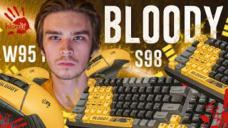 ІДЕАЛЬНИЙ СЕТАП ГЕЙМЕРА \\ Огляд Bloody S98 та W95 Max