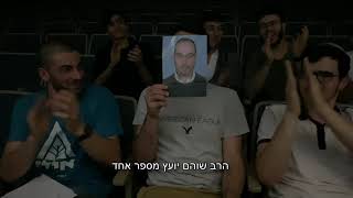 פרסומת הבינלאומי |  מחזור ע\