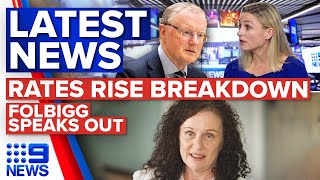 RBA’s interest rate rise breakdown, Folbigg speaks out | 9 News Australia