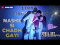 Nashe Si Chadh Gayi | Befikre | Suraj Roy Choreography | Ft.Kusum Limbu | 1k Special