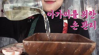 ASMR (Eng sub) 요즘 꼭 필요한 손 관리 Hand care that you need NOW [한국어/KOREAN]