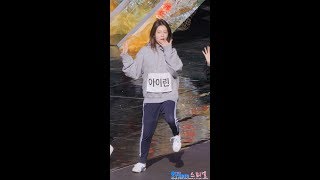 171028 레드벨벳 '빨간맛' 사복 리허설 아이린 직캠 Red Velvet Rehearsal Irene fancam - Red Flavor by Spinel