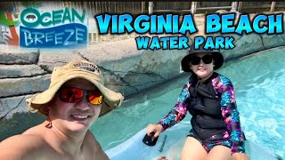 OCEAN BREEZE WATER PARK IN VIRGINIA BEACH Family Fun #virginbeach #oceanbreeze