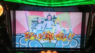 これが漢の実録【輪廻のラグランジェ】輪廻発動中にロングフリーズ(１リールロック)演出発生！