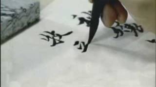 China's PhD in Chinese calligraphy, Xie Xiaoqing #1