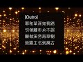 【ai聖經音樂】這人便為有福！ 詩篇 第1篇 第1至6節 樹與糠秕 兩條道路 吉甲音樂 gilgal music