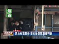 家暴惡夫開車撞死妻 兩子逃過一劫－民視新聞