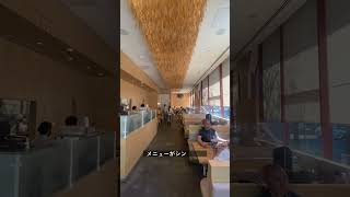 【カナダ留学】人気の天丼屋に行ってみた #海外旅行vlog #海外生活 #shorts