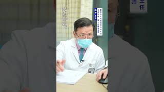 结直肠癌医学科普抖出健康知识宝藏