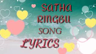 SATHA RINGBU SONG WITH LYRICS | MONPA SONG LYRICS | Butterfly Music